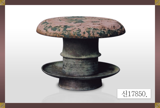 출토유물